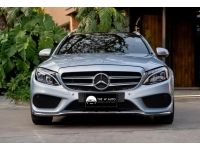 Mercedes-Benz C300 Estate AMG Bluetec Hybrid ปี 2016 ไมล์ 85,xxx Km รูปที่ 1